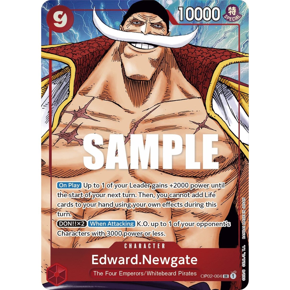 Image for Edward.Newgate (004) (Alternate Art) (OP02-004) (OP02) - One Piece Card Game