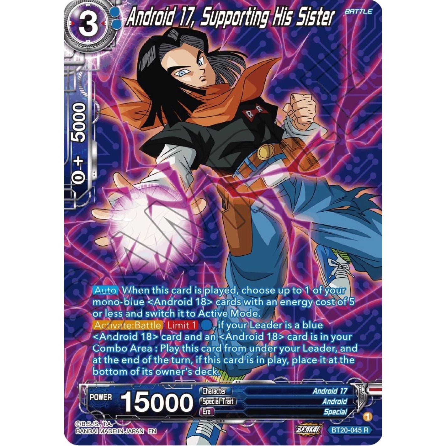 Image for Android 17, Supporting His Sister (Silver Foil) (BT20-045) (DBS-B20) - Dragon Ball Super: Masters