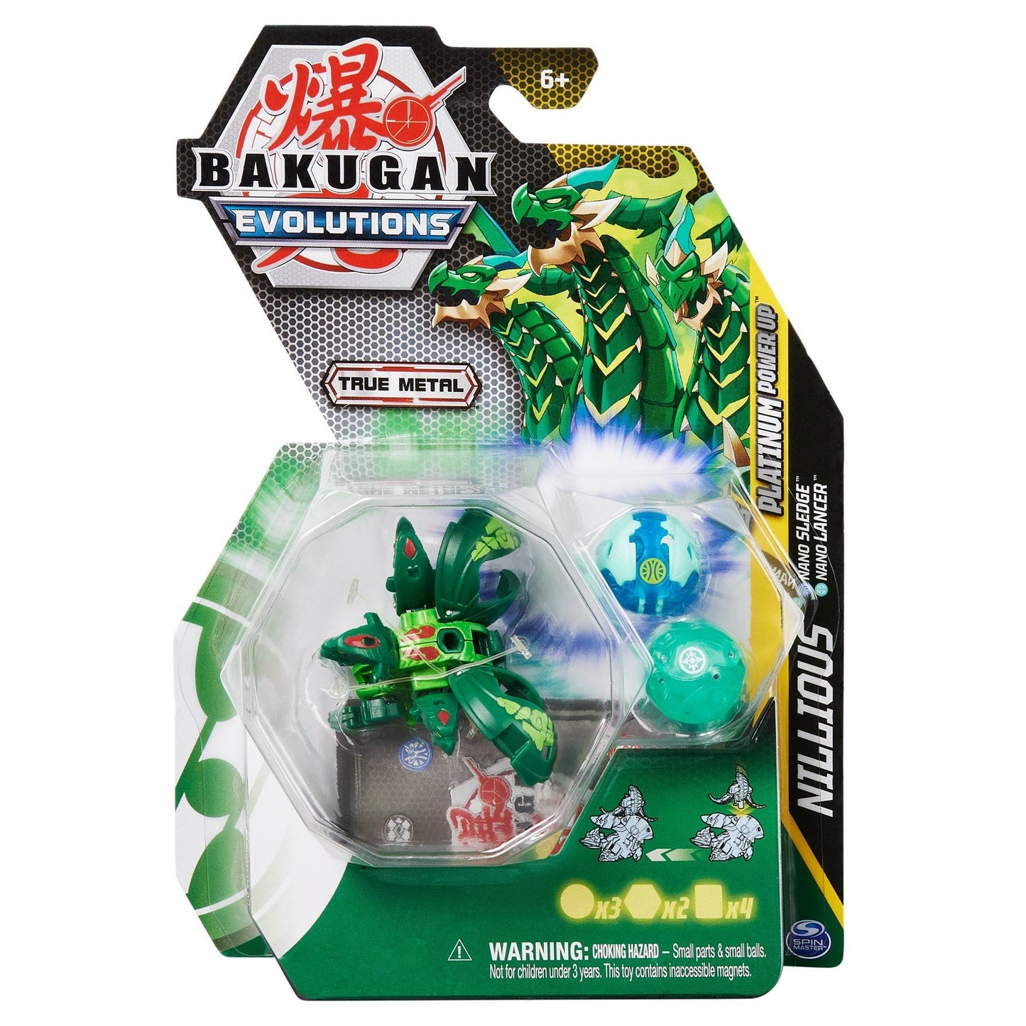 Image for Bakugan Platinum Power Up Pack - Ventus Platinum Power Up Nillious - Bakugan TCG