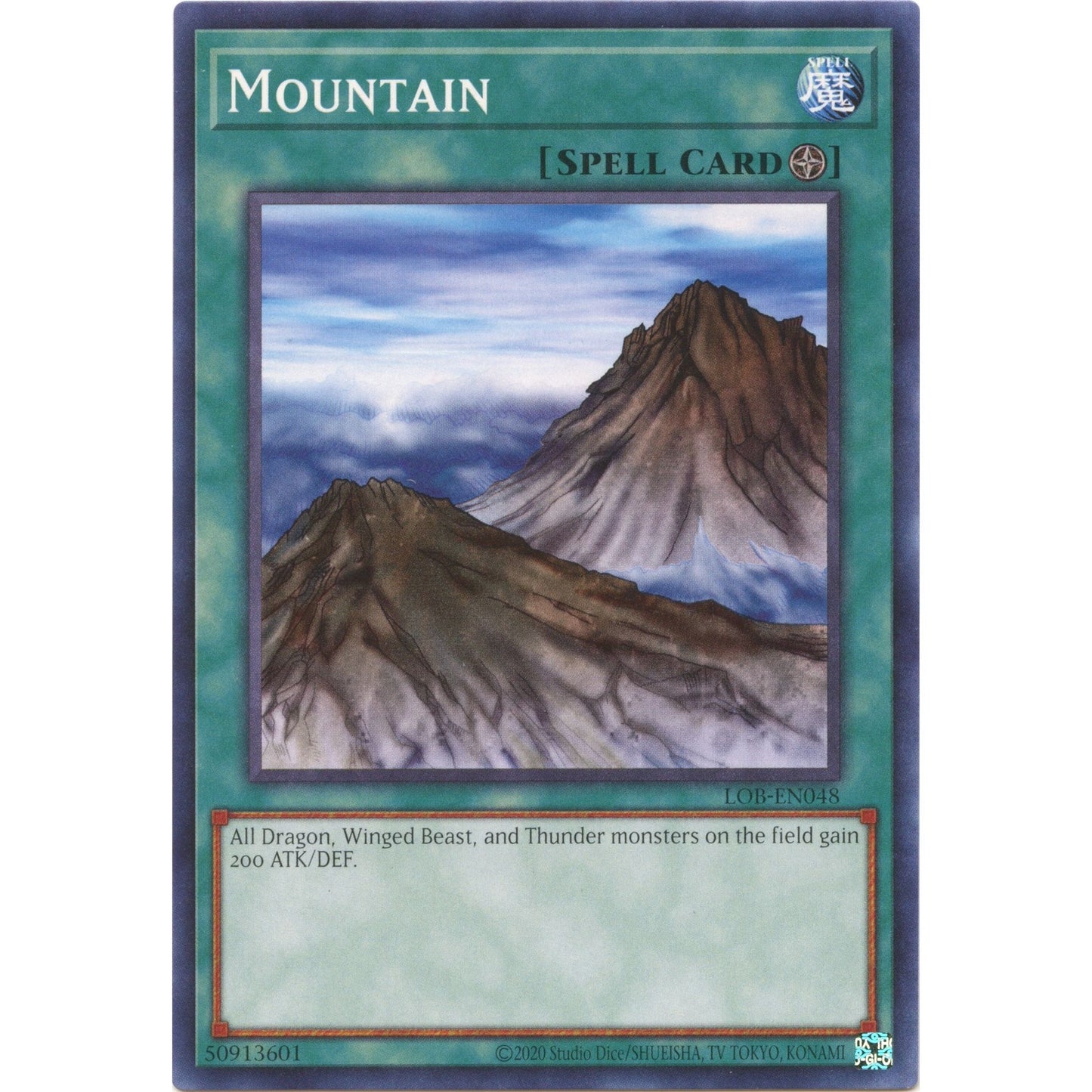 Image for Mountain (LOB-EN048) (LOB-EN) - YuGiOh