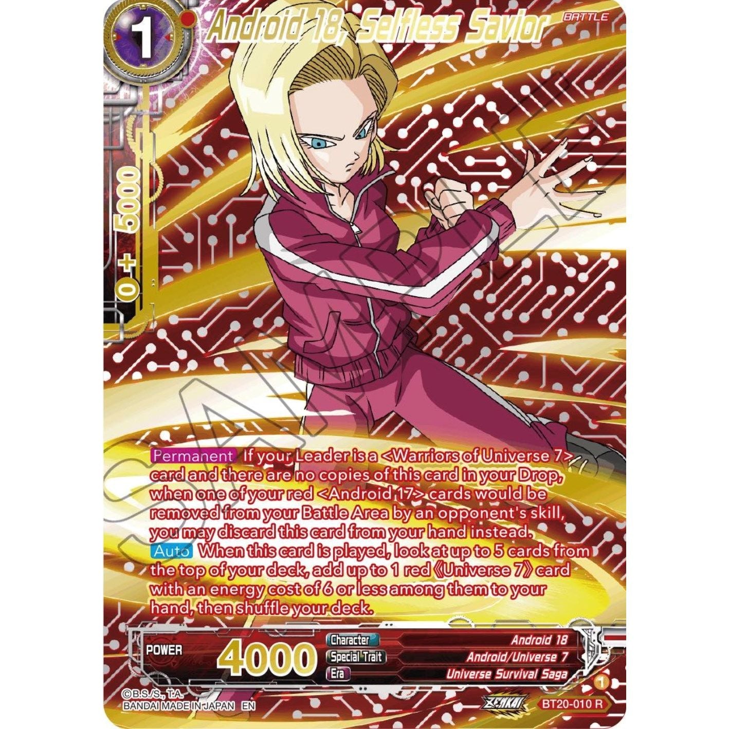 Image for Android 18, Selfless Savior (Gold-Stamped) (BT20-010) (DBS-B20) - Dragon Ball Super: Masters
