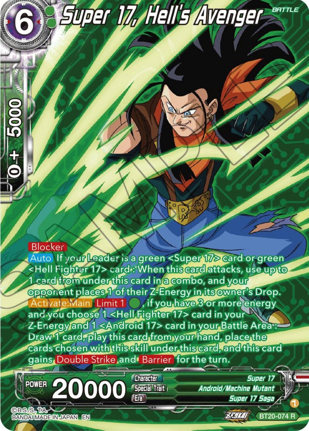 Image for Super 17, Hell's Avenger (Silver Foil) (BT20-074) (DBS-B20) - Dragon Ball Super: Masters