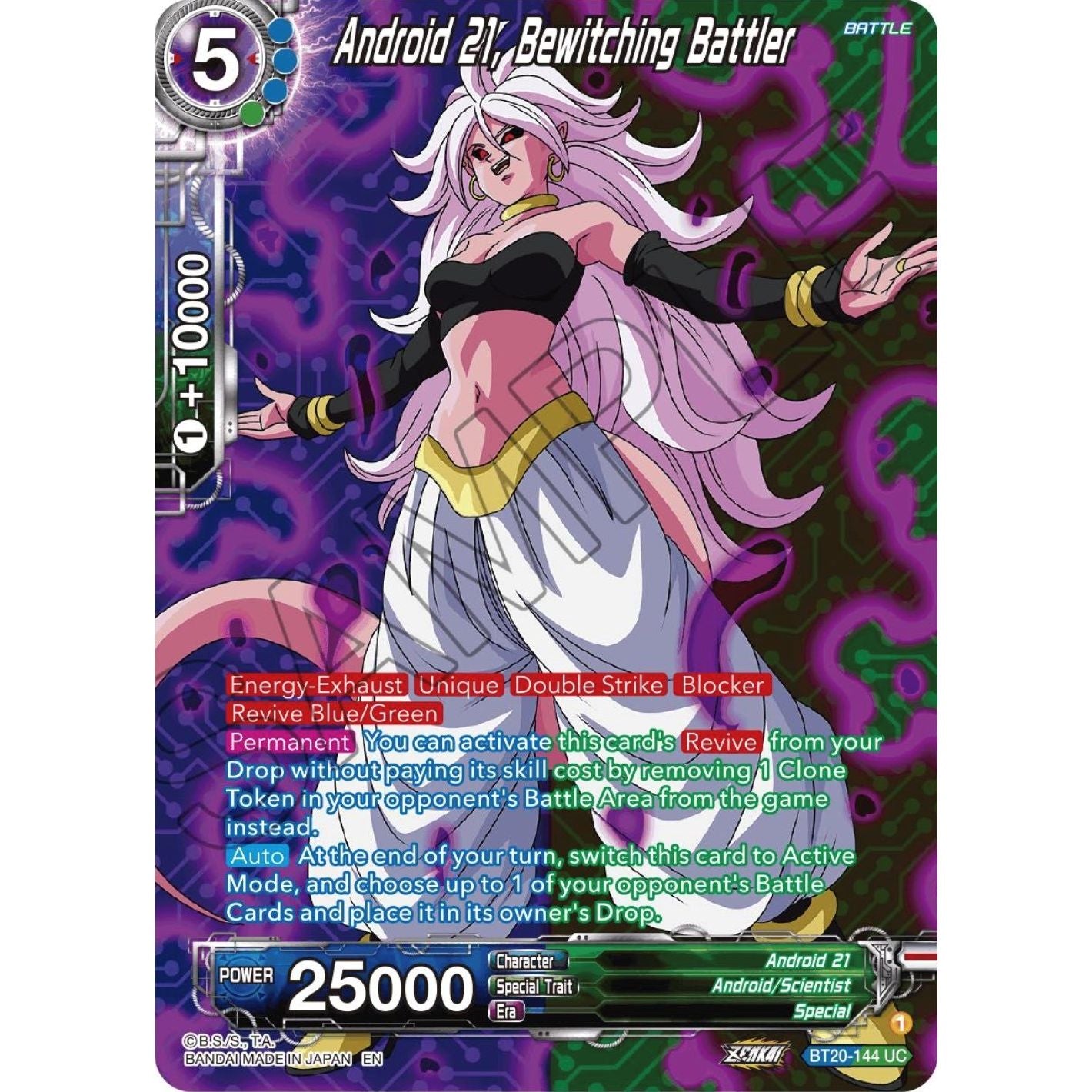 Image for Android 21, Bewitching Battler (Silver Foil) (BT20-144) (DBS-B20) - Dragon Ball Super: Masters