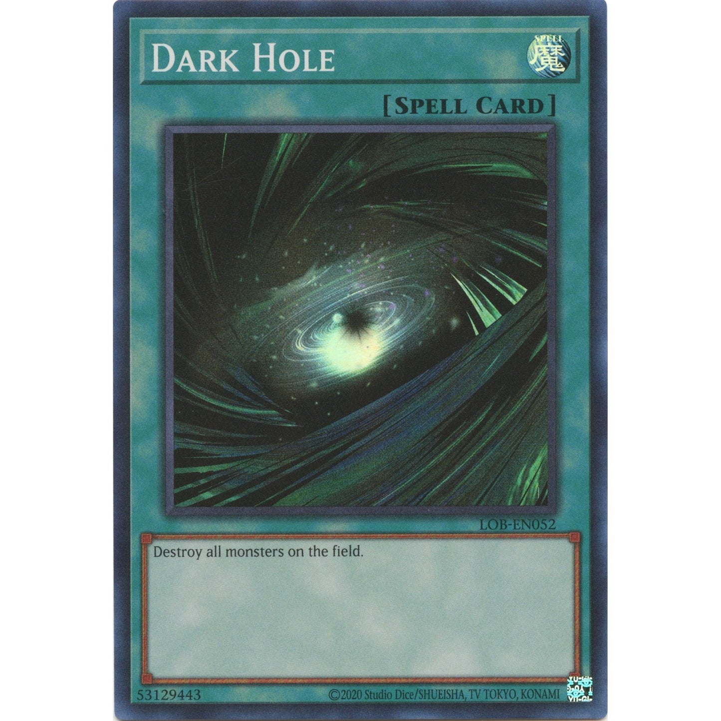 Image for Dark Hole (LOB-EN052) (LOB-EN) - YuGiOh