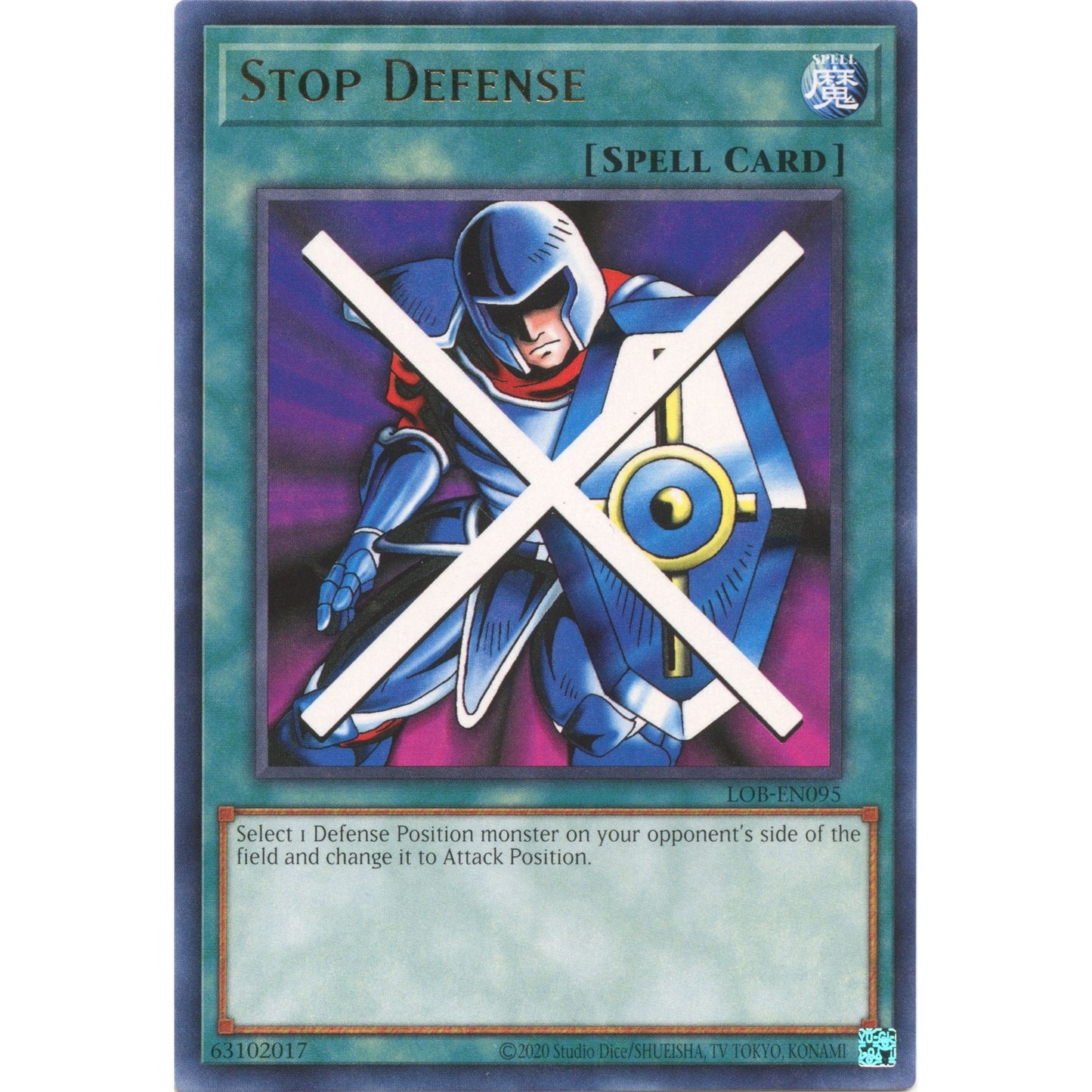 Image for Stop Defense (LOB-EN095) (LOB-EN) - YuGiOh