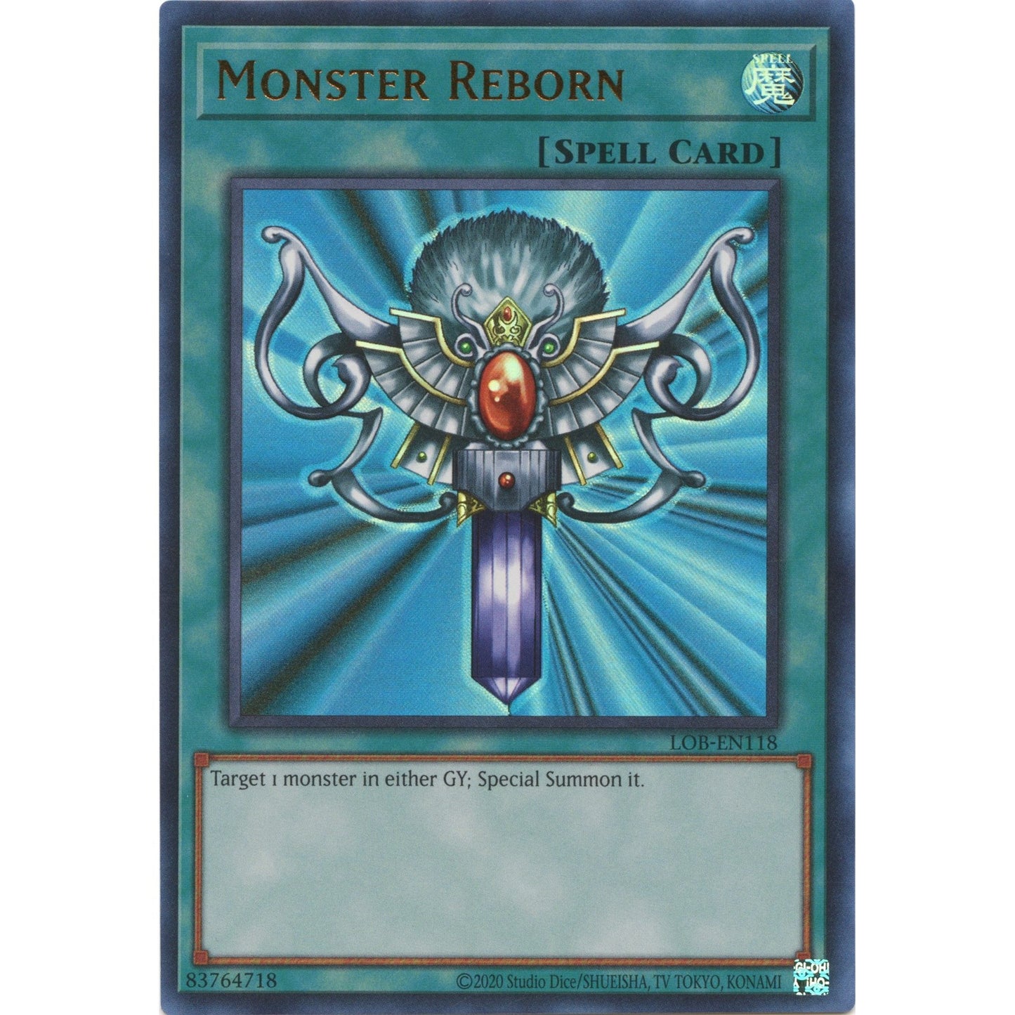 Image for Monster Reborn (LOB-EN118) (LOB-EN) - YuGiOh