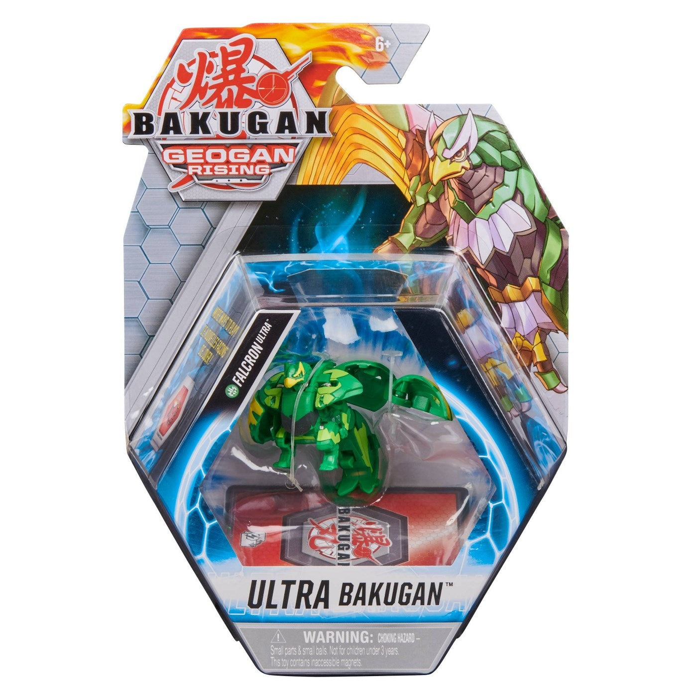 Image for Bakugan Ultra Single Pack - Ventus Falcron Ultra - Bakugan TCG