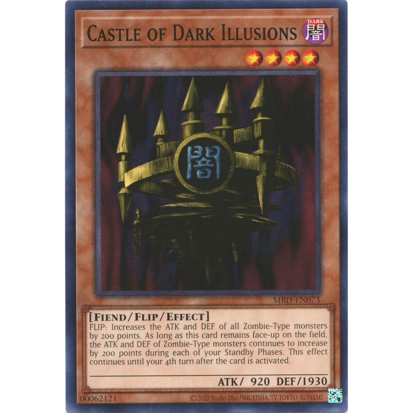Image for Castle of Dark Illusions (MRD-EN073) (MRD-EN) - YuGiOh