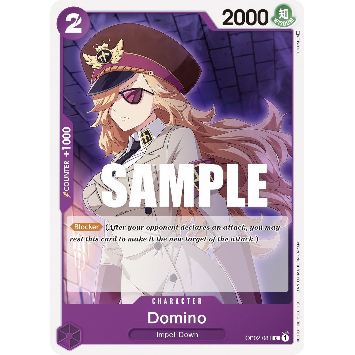 Image for Domino (OP02-081) (OP02) - One Piece Card Game