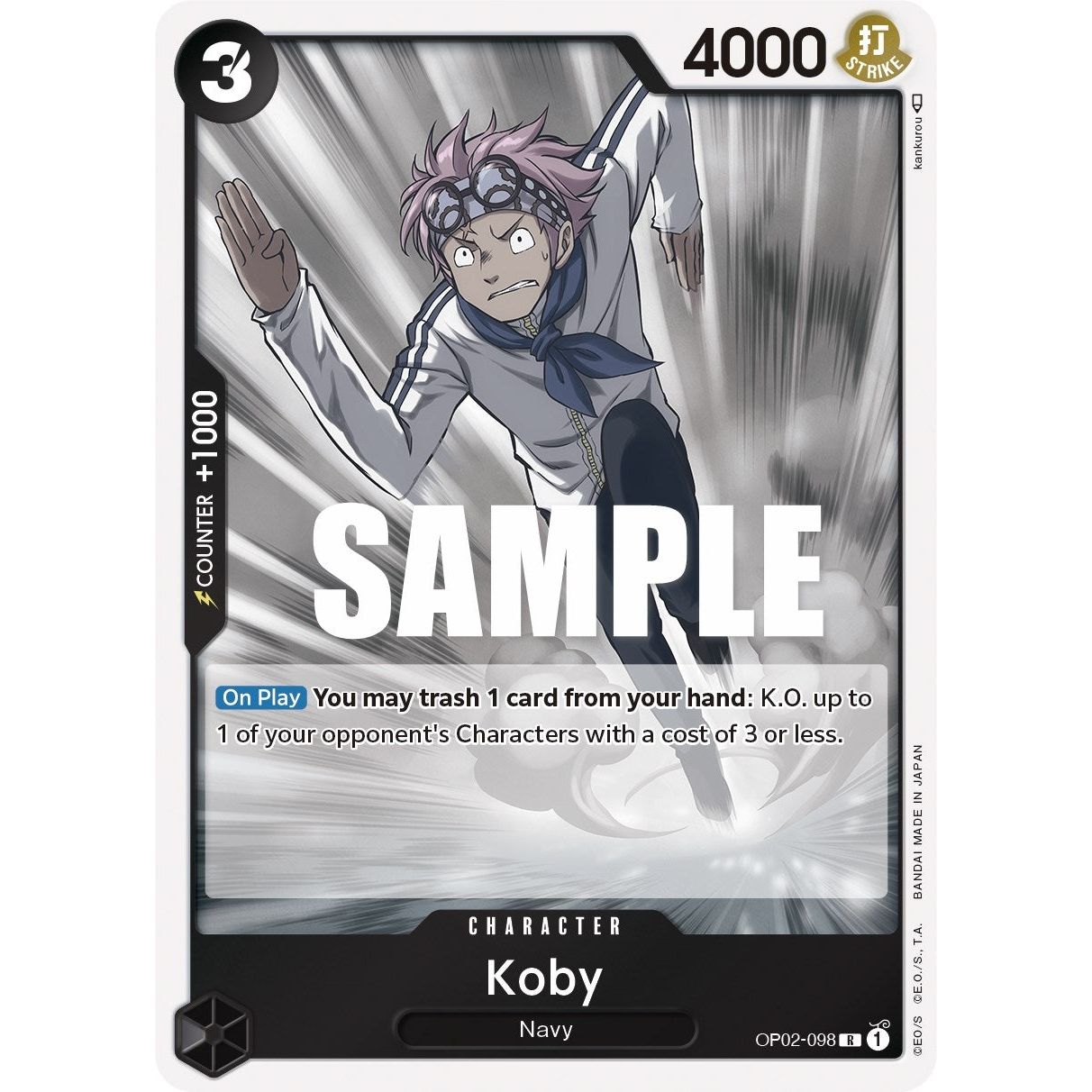 Image for Koby (OP02-098) (OP02) - One Piece Card Game