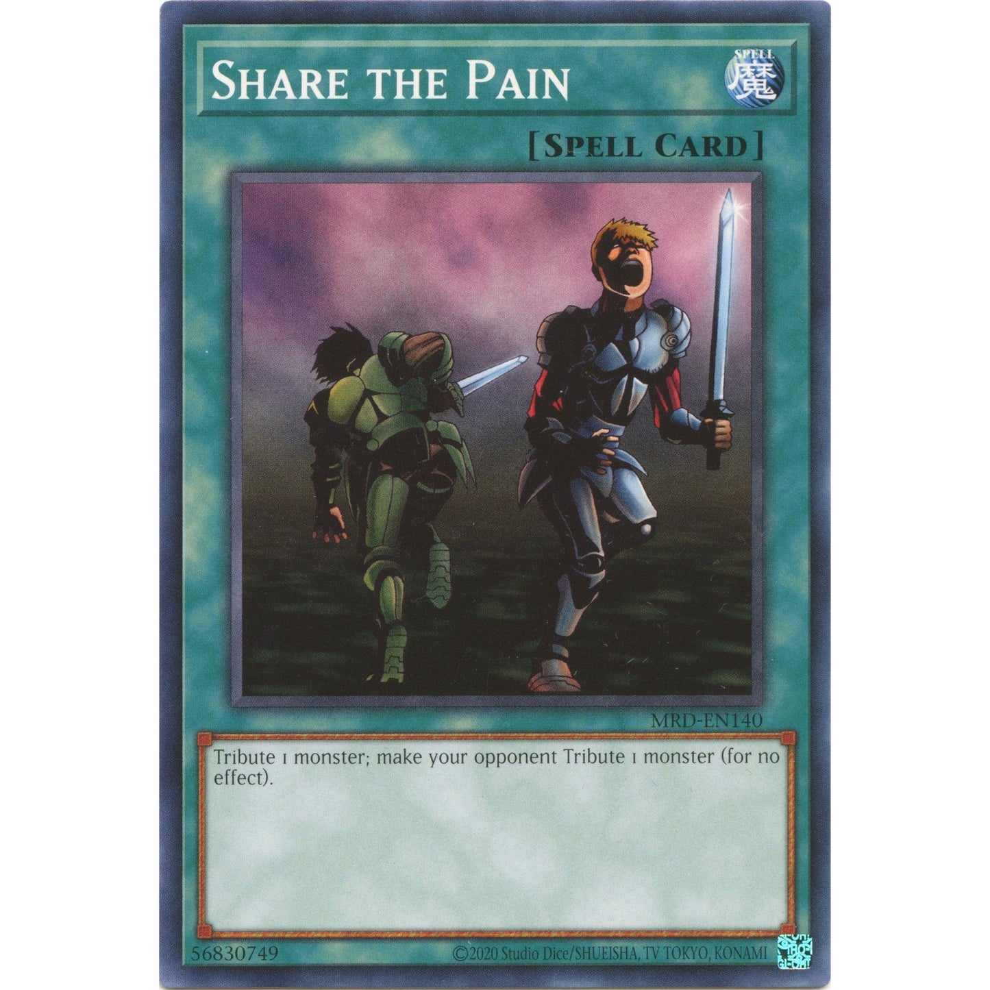 Image for Share the Pain (MRD-EN140) (MRD-EN) - YuGiOh