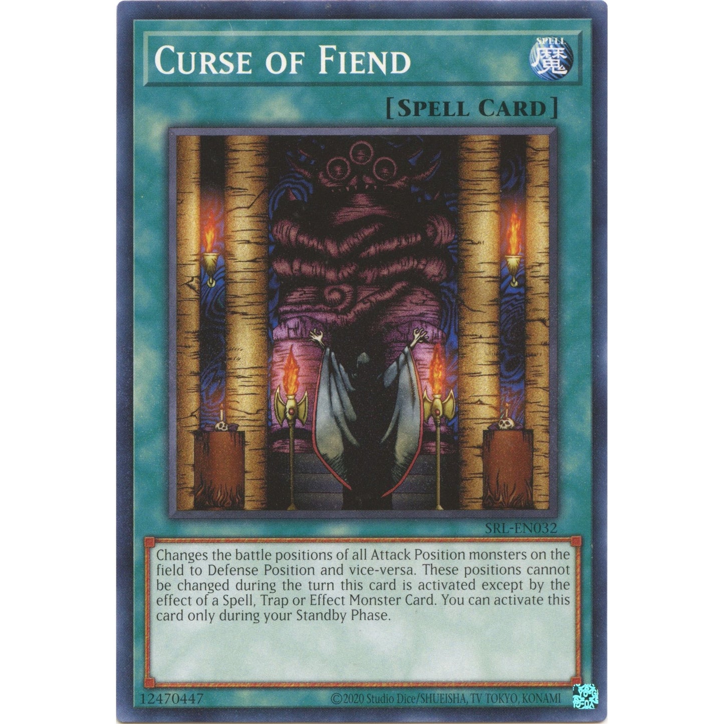 Image for Curse of Fiend (SRL-EN032) (SRL-EN) - YuGiOh
