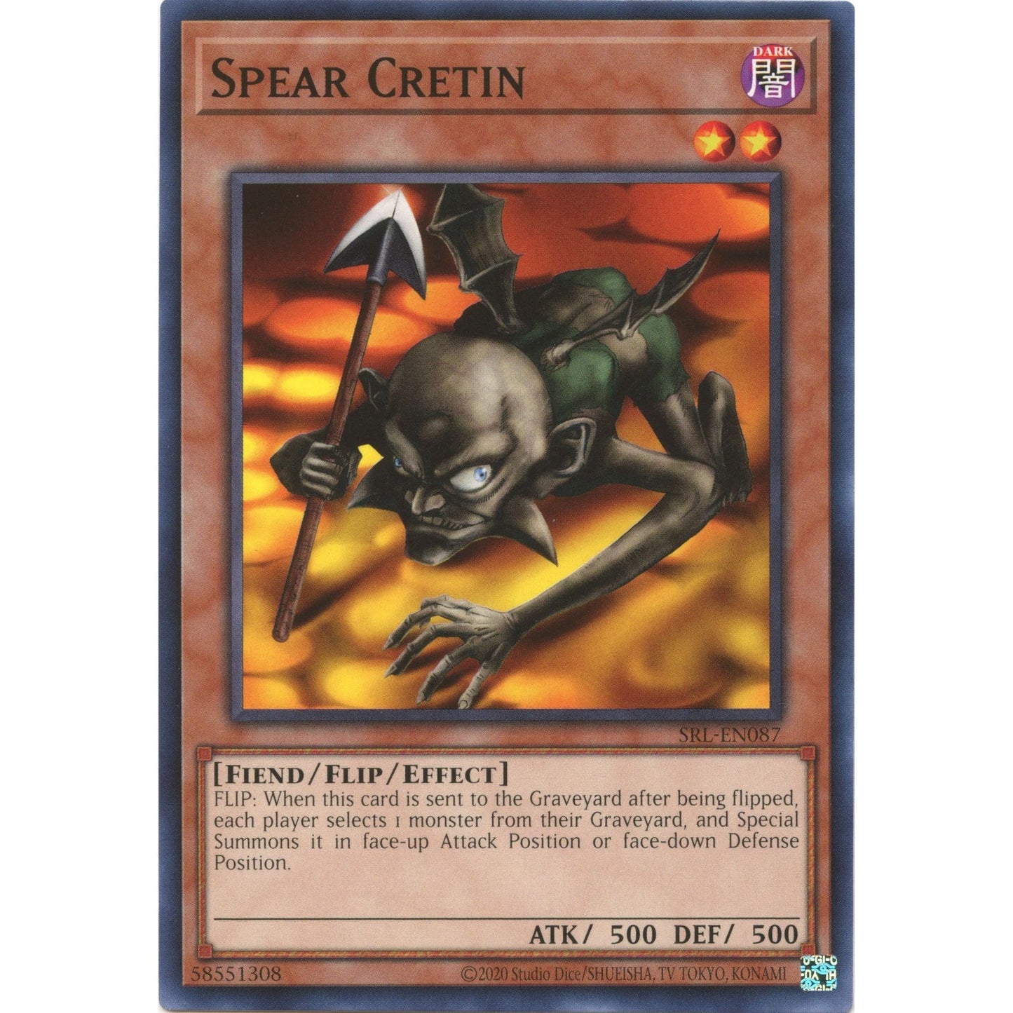 Image for Spear Cretin (SRL-EN087) (SRL-EN) - YuGiOh