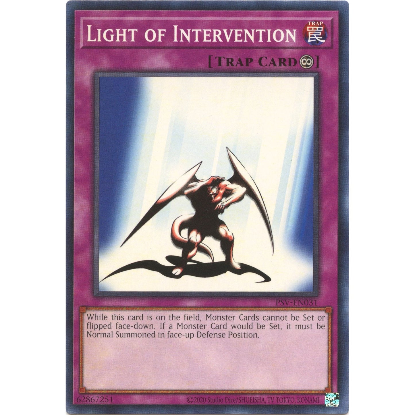 Image for Light of Intervention (PSV-EN031) (PSV-EN) - YuGiOh