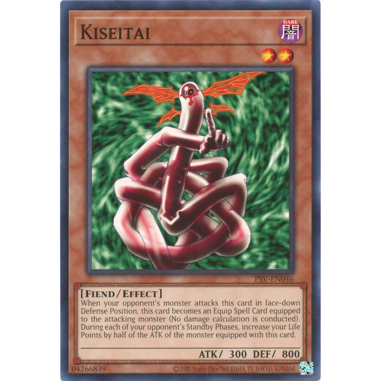 Image for Kiseitai (PSV-EN046) (PSV-EN) - YuGiOh