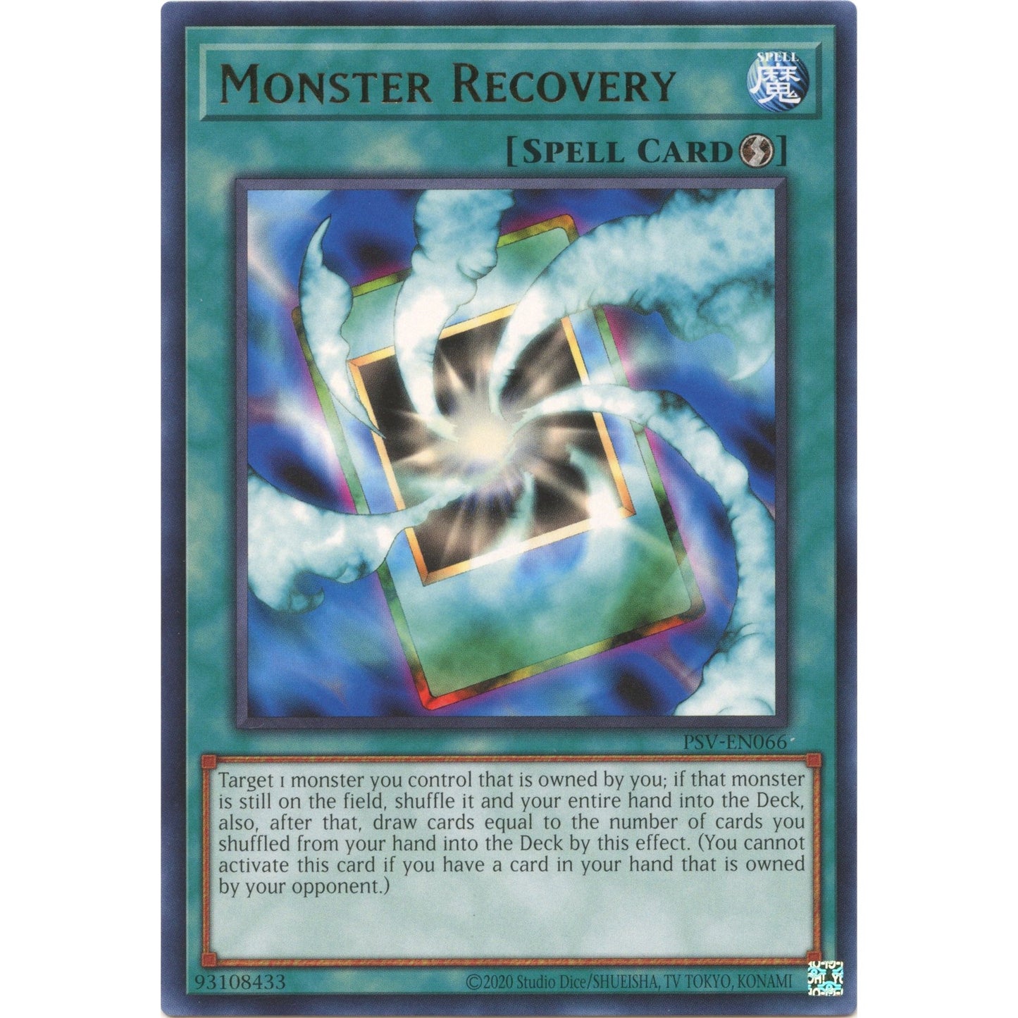 Image for Monster Recovery (PSV-EN066) (PSV-EN) - YuGiOh