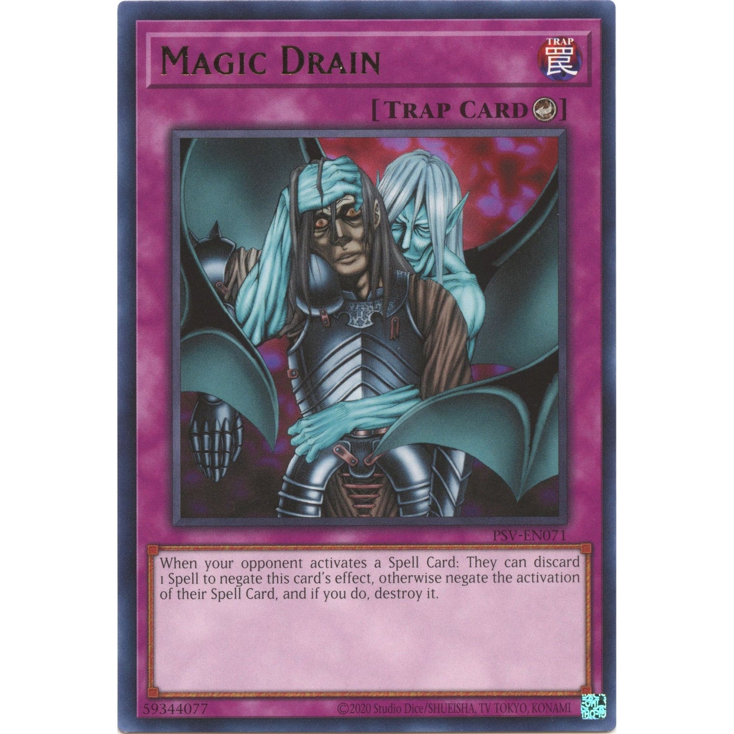 Image for Magic Drain (PSV-EN071) (PSV-EN) - YuGiOh