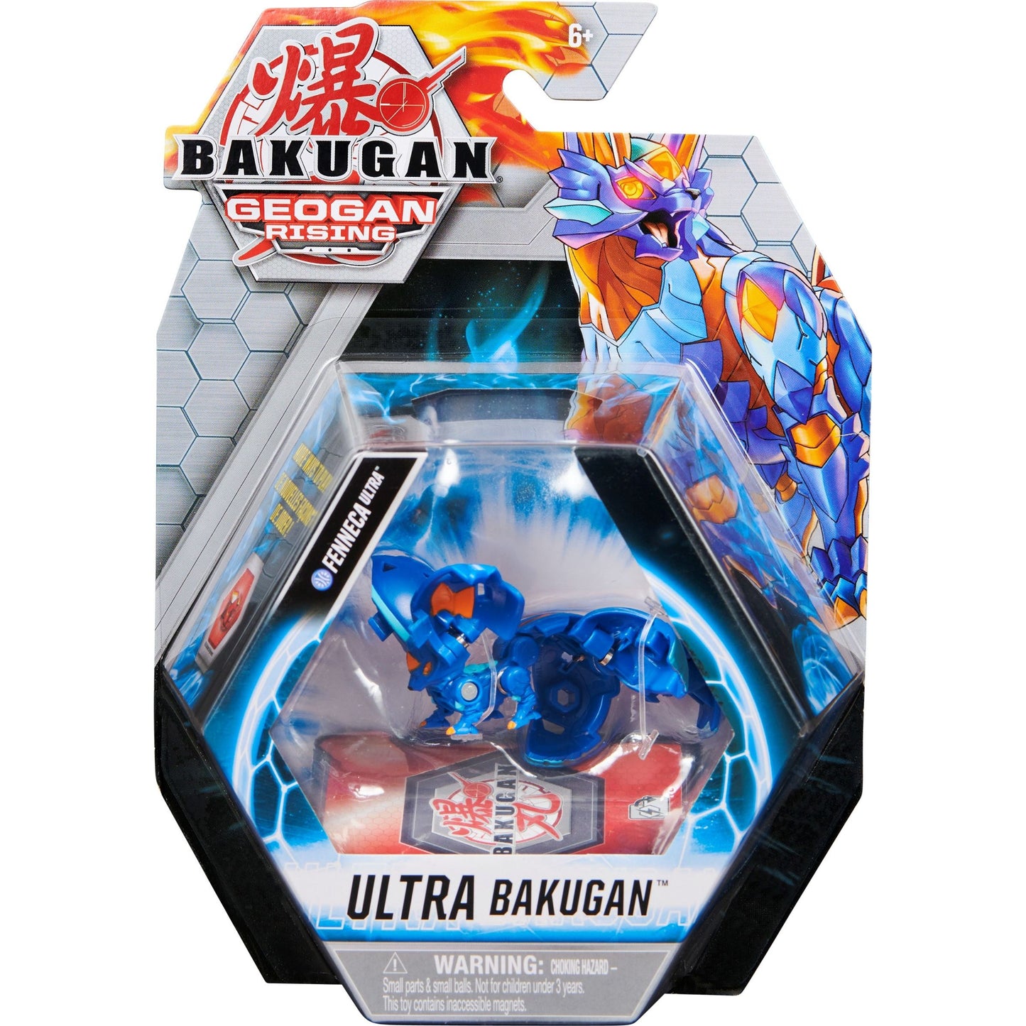 Image for Bakugan Ultra Single Pack - Aquos Fenneca Ultra - Bakugan TCG