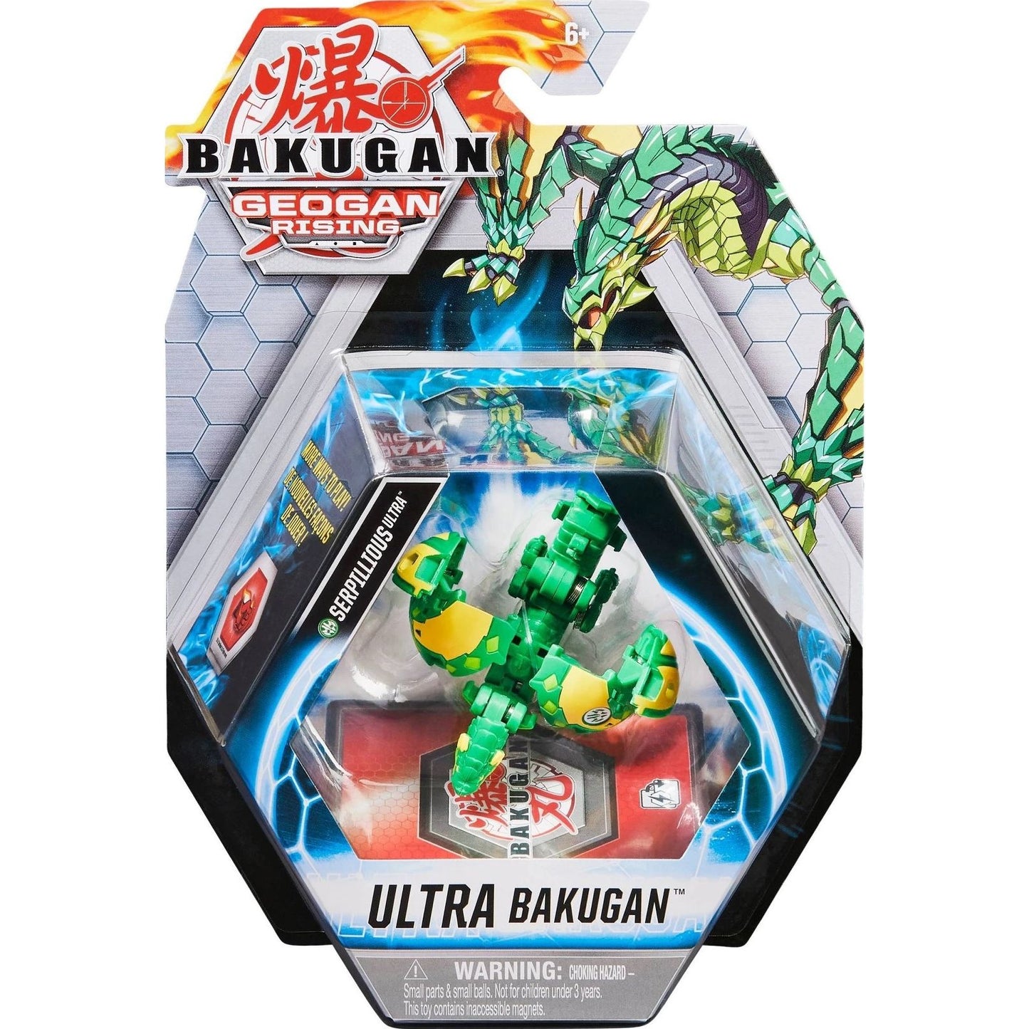 Image for Bakugan Ultra Single Pack - Ventus Serpillious Ultra - Bakugan TCG