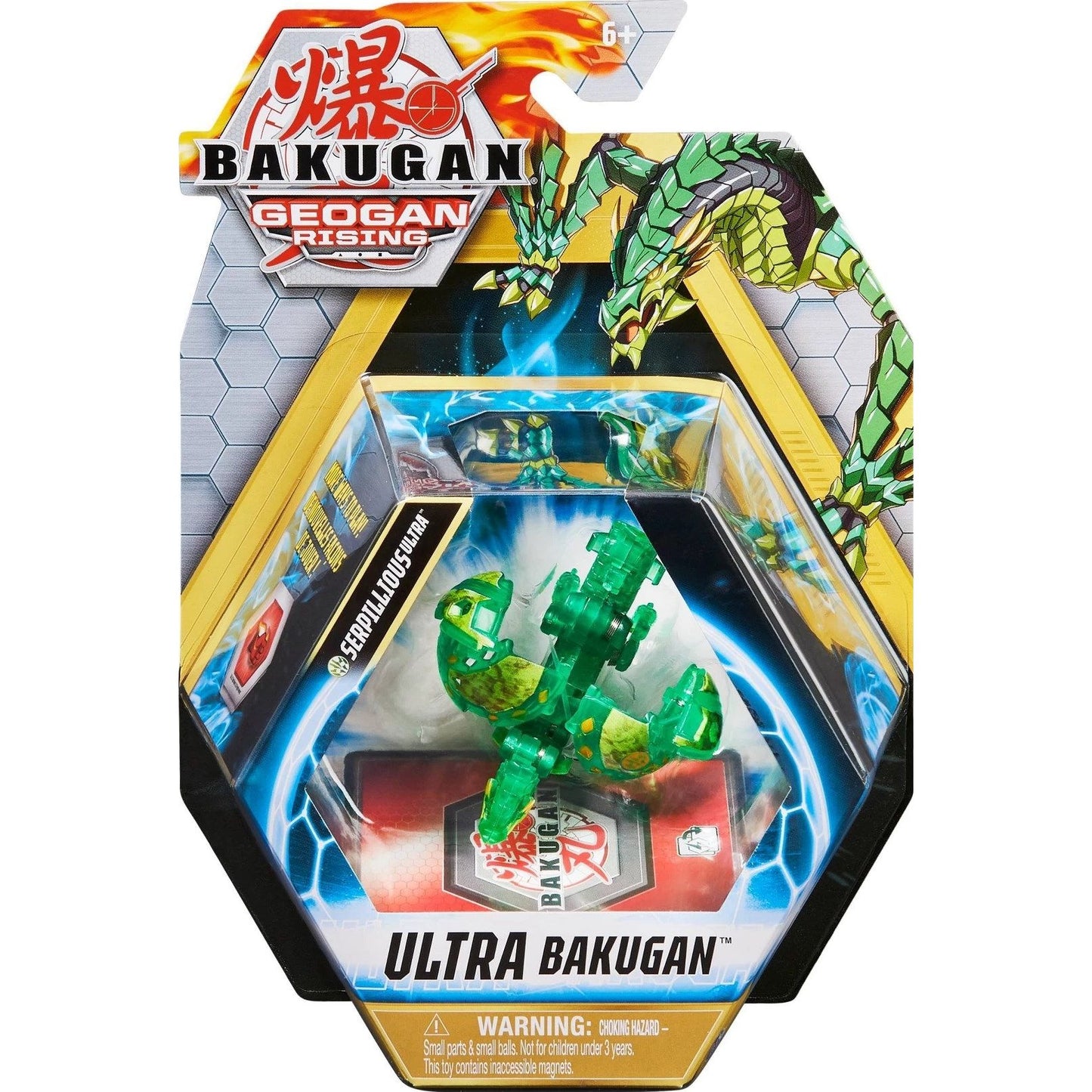 Image for Bakugan Ultra Single Pack - Ventus Elemental Serpillious Ultra - Bakugan TCG