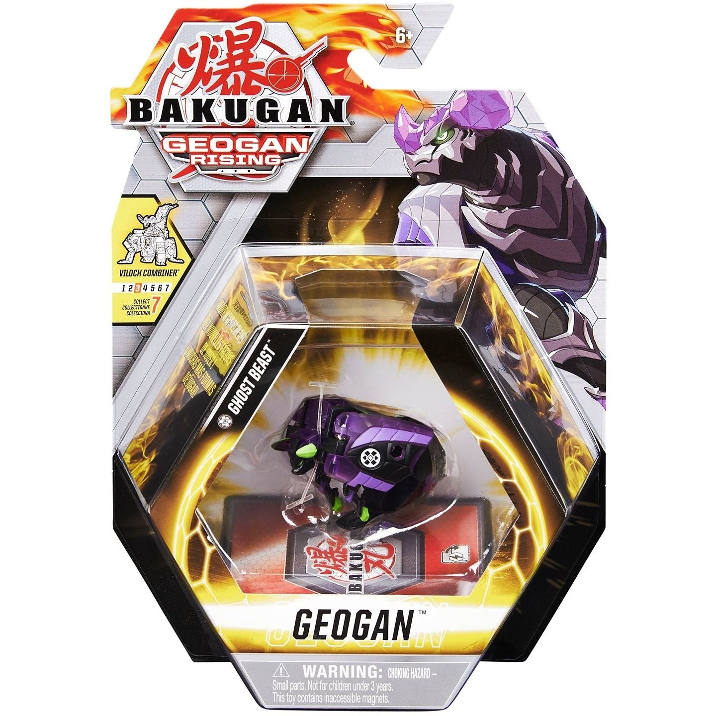Image for Bakugan Geogan Single Pack - Darkus Ghost Beast - Bakugan TCG