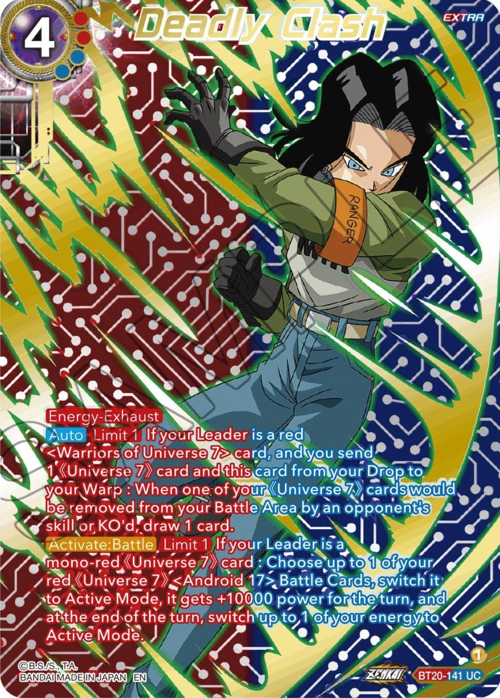 Image for Deadly Clash (Gold-Stamped) (BT20-141) (DBS-B20) - Dragon Ball Super: Masters