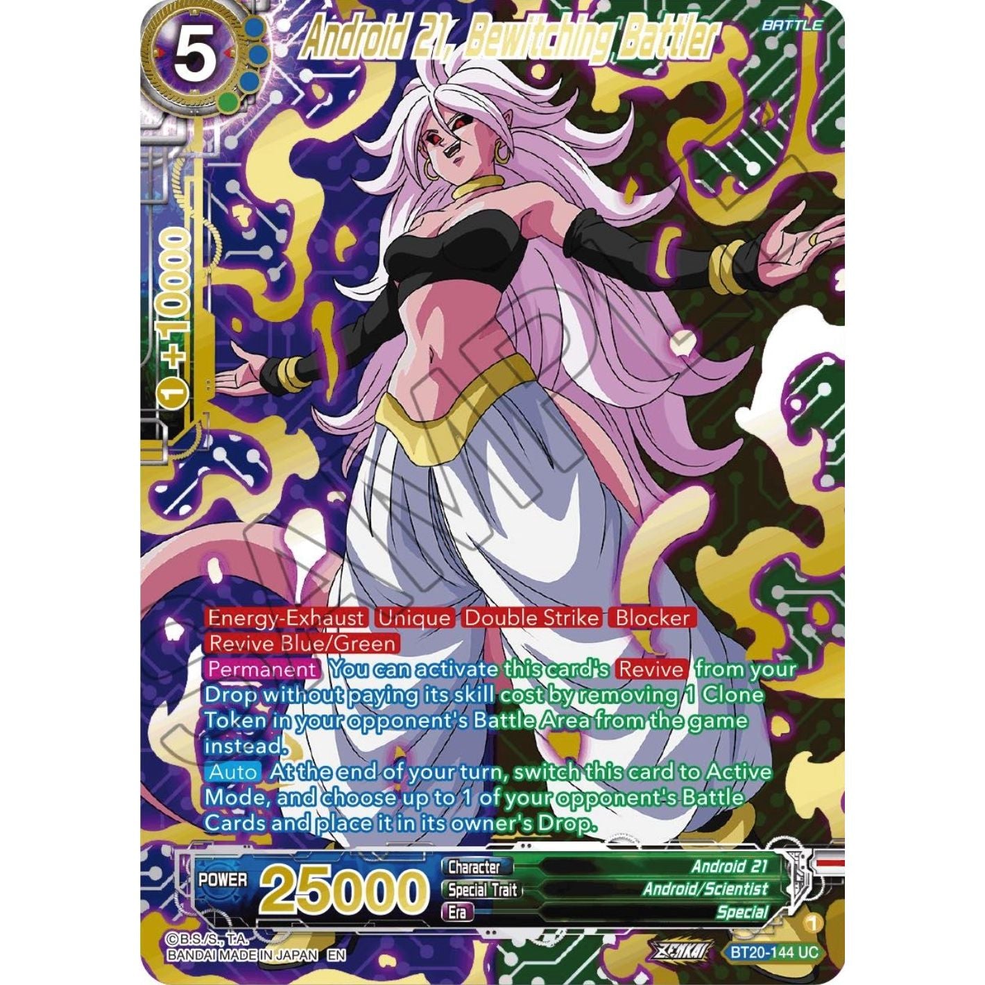 Image for Android 21, Bewitching Battler (Gold-Stamped) (BT20-144) (DBS-B20) - Dragon Ball Super: Masters