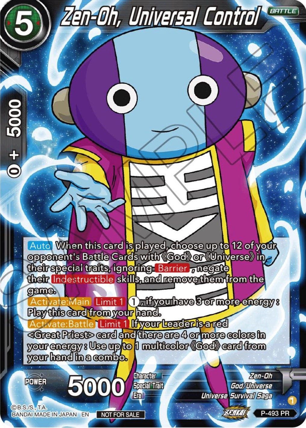 Image for Zen-Oh, Universal Control (Zenkai Series Tournament Pack Vol.3) (P-493) (TPR) - Dragon Ball Super: Masters