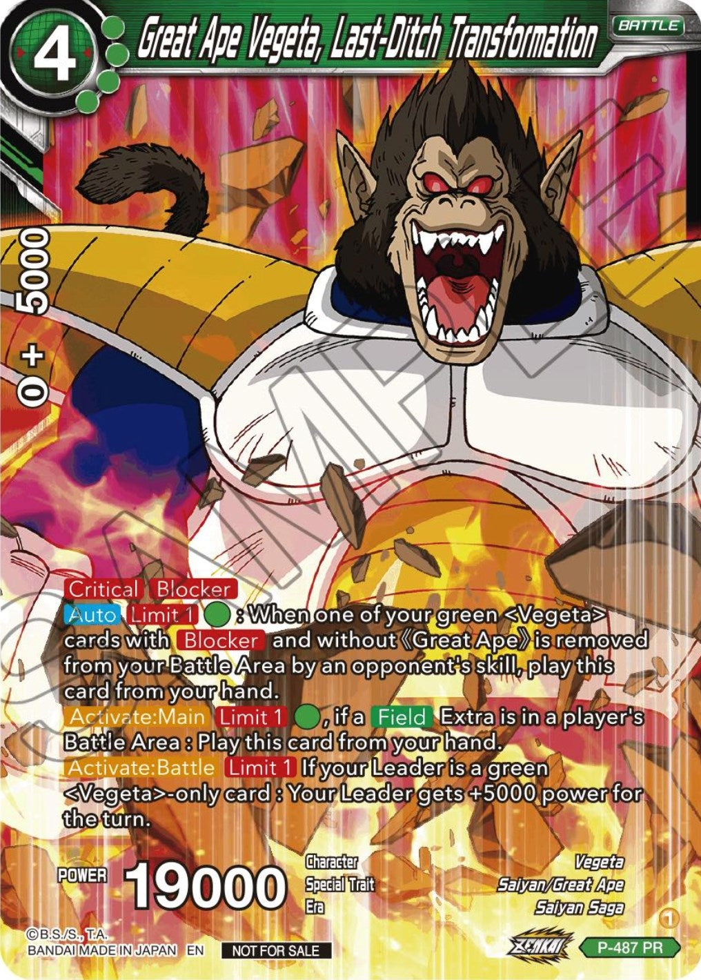Image for Great Ape Vegeta, Last-Ditch Transformation (Zenkai Series Tournament Pack Vol.3) (P-487) (TPR) - Dragon Ball Super: Masters