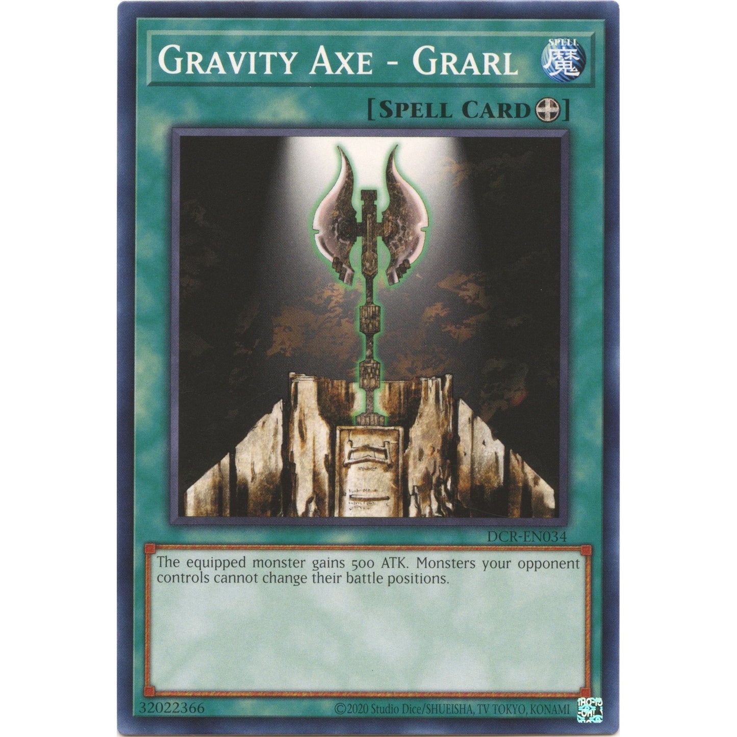 Image for Gravity Axe - Grarl (DCR-EN034) (DCR-EN) - YuGiOh