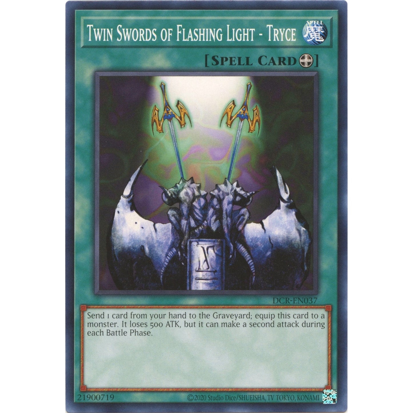 Image for Twin Swords of Flashing Light - Tryce (DCR-EN037) (DCR-EN) - YuGiOh