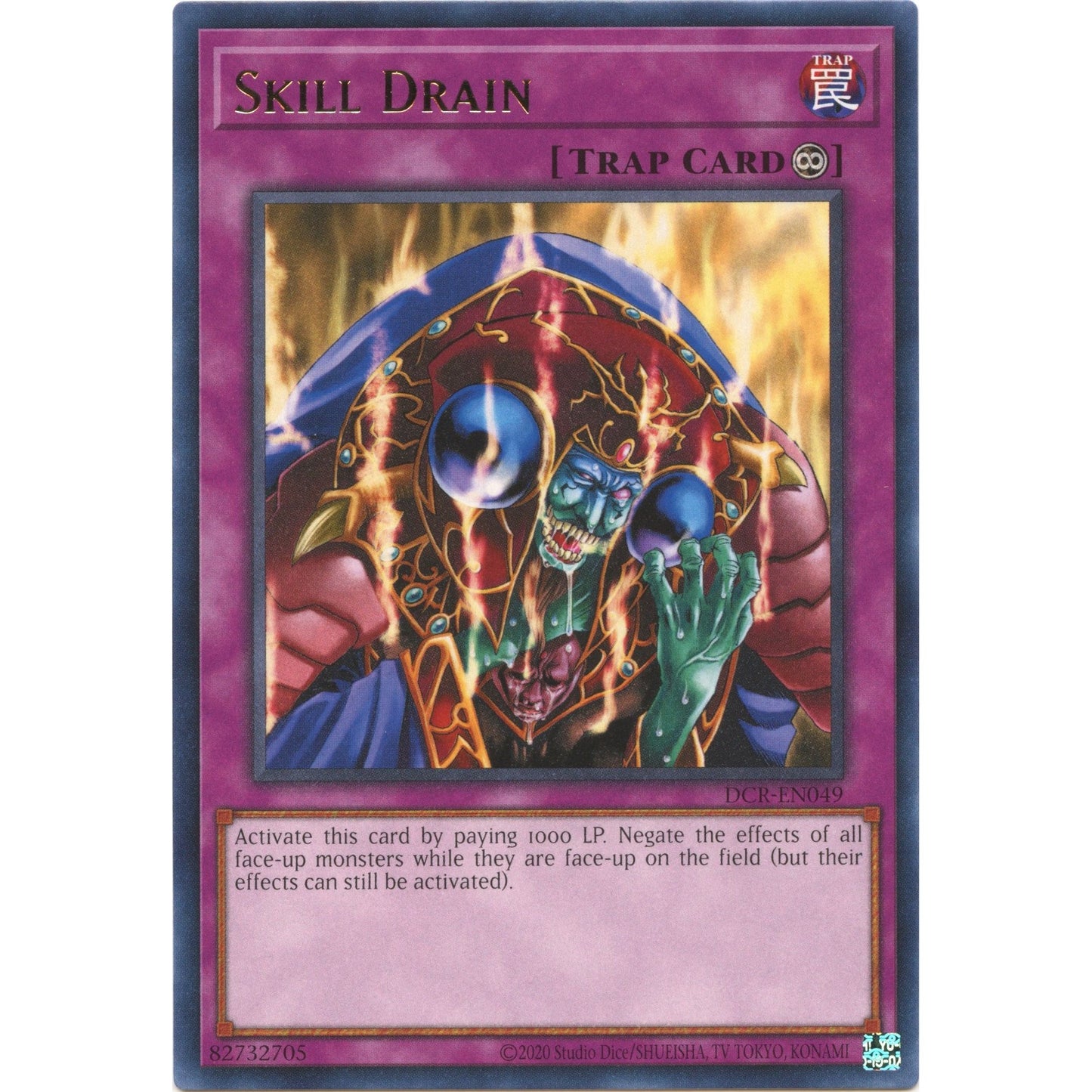 Image for Skill Drain (DCR-EN049) (DCR-EN) - YuGiOh