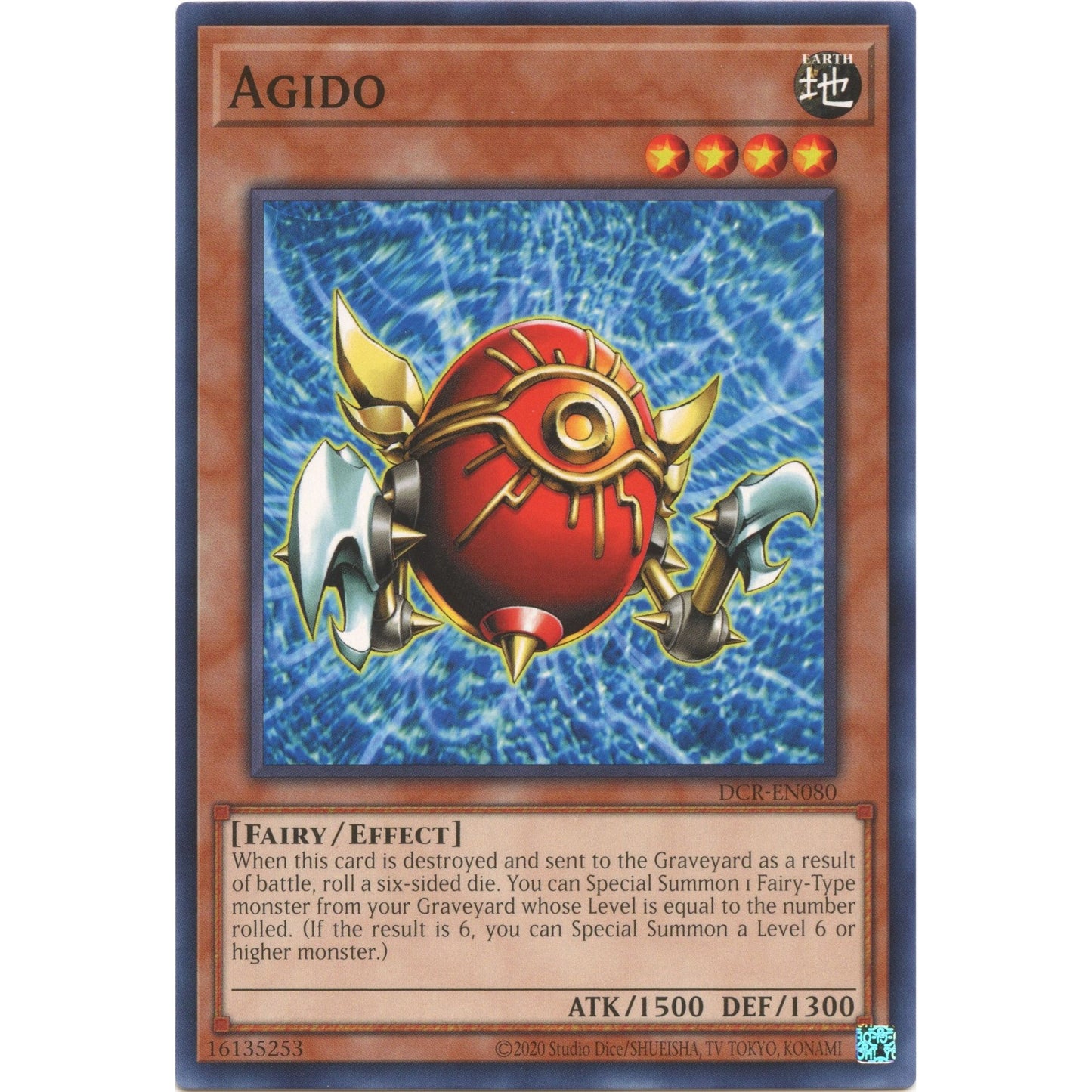 Image for Agido (DCR-EN080) (DCR-EN) - YuGiOh