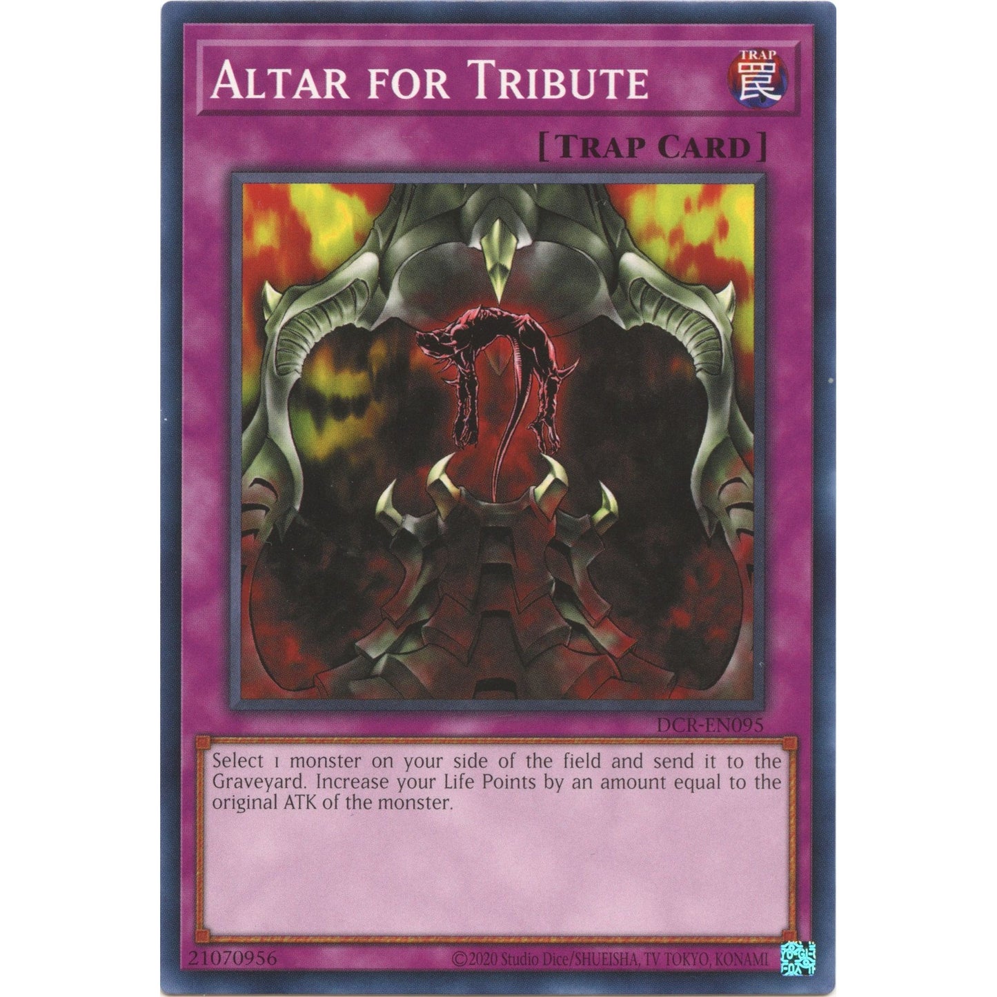 Image for Altar for Tribute (DCR-EN095) (DCR-EN) - YuGiOh