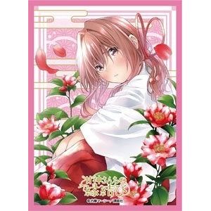 Image for Broccoli Character Sleeve: Tying the Knot with an Amagami Sister - Yuna Amagami (80-Pack) - Card Sleeves