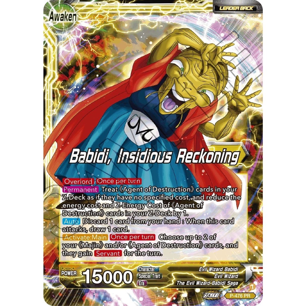 Image for Babidi // Babidi, Insidious Reckoning (Silver Foil) (P-476) (TPR) - Dragon Ball Super: Masters
