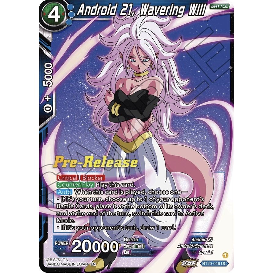 Image for Android 21, Wavering Will (BT20-046) (DBS-B20PRE) - Dragon Ball Super: Masters