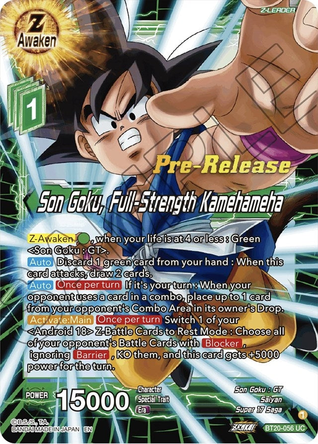 Image for Son Goku, Full-Strength Kamehameha (BT20-056) (DBS-B20PRE) - Dragon Ball Super: Masters