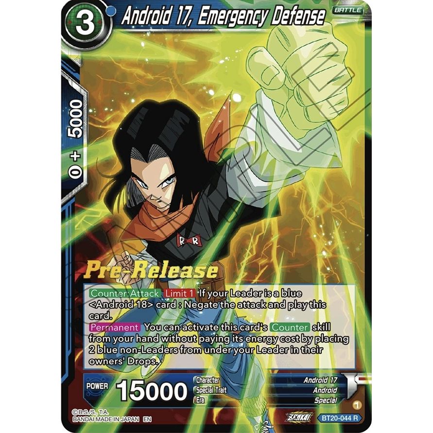 Image for Android 17, Emergency Defense (BT20-044) (DBS-B20PRE) - Dragon Ball Super: Masters