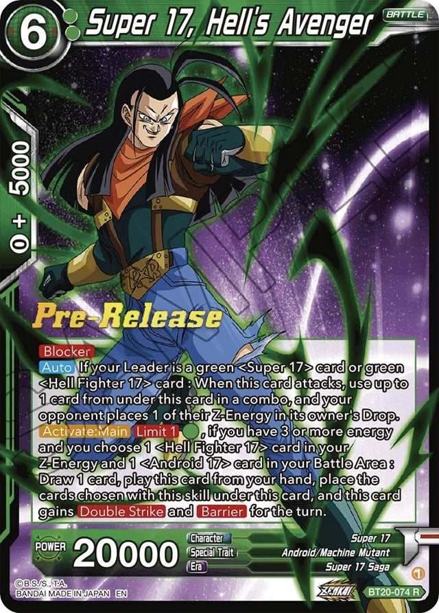 Image for Super 17, Hell's Avenger (BT20-074) (DBS-B20PRE) - Dragon Ball Super: Masters