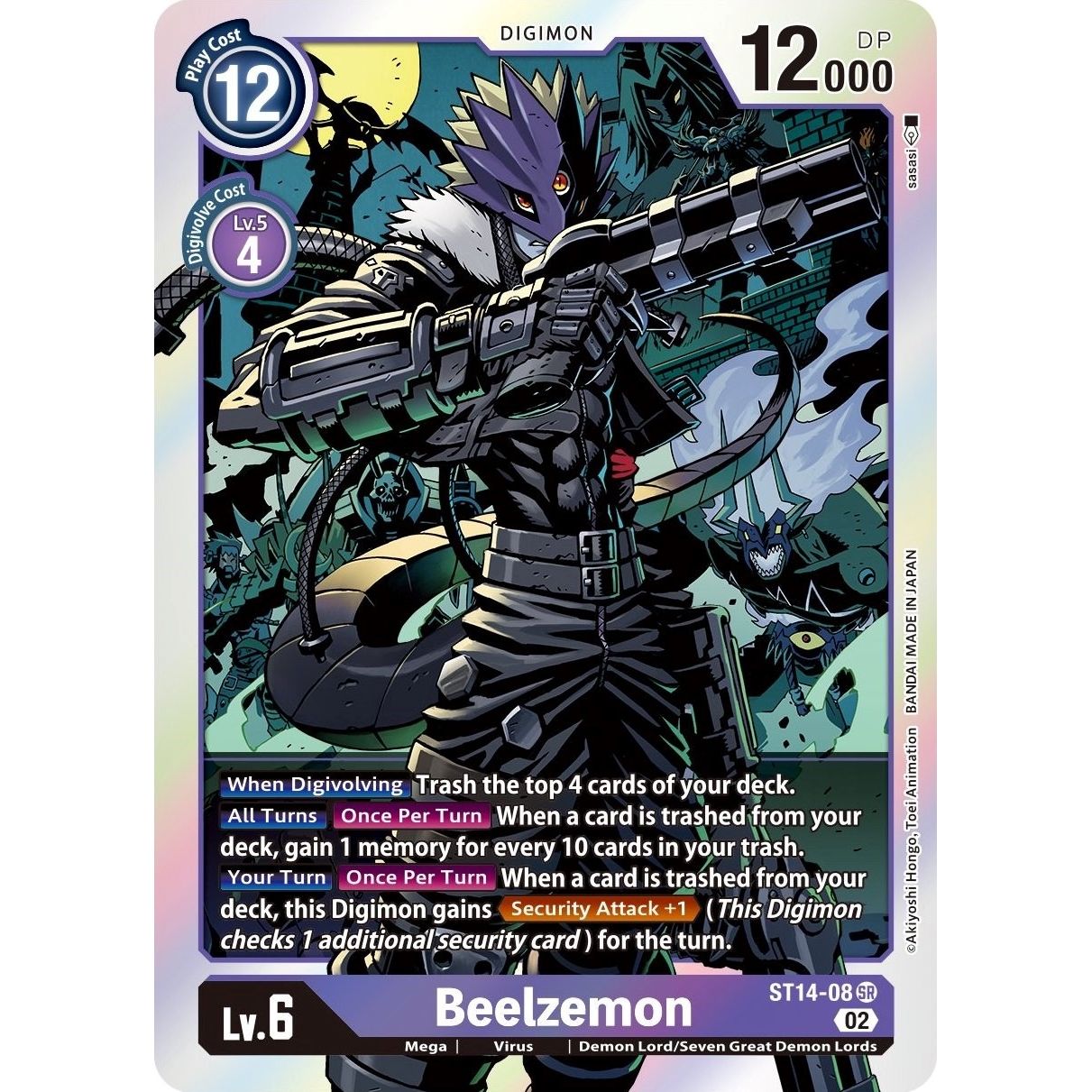 Image for Beelzemon (ST14-08 SR) (ST-14) - Digimon Card Game