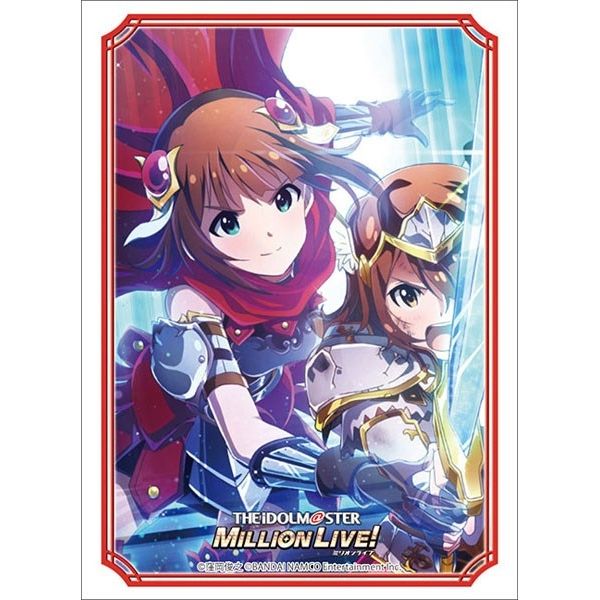 Image for Bushiroad Sleeve Collection HG Vol.3496: THE IDOLM@STER Million Live! Welcome to the New St@ge - Haruka Amami (75-pack) - Card Sleeves