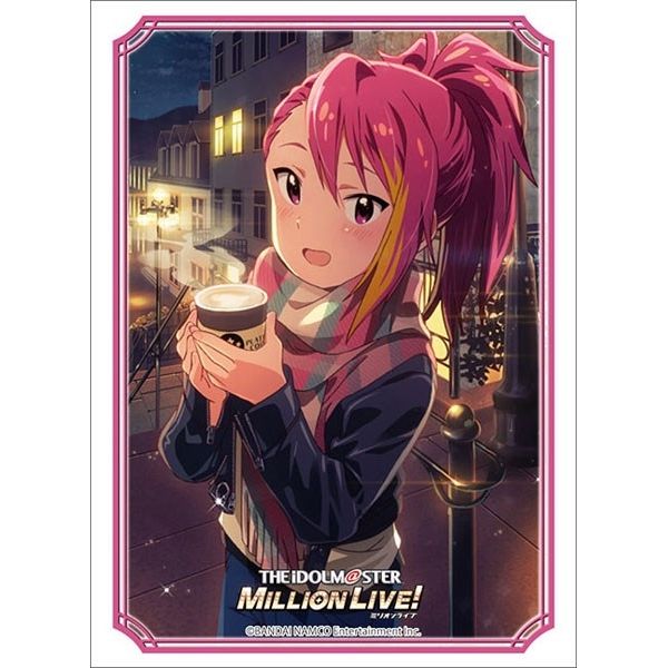 Image for Bushiroad Sleeve Collection HG Vol.3497: THE IDOLM@STER Million Live! Welcome to the New St@ge - Ayumu Maihara (75-pack) - Card Sleeves