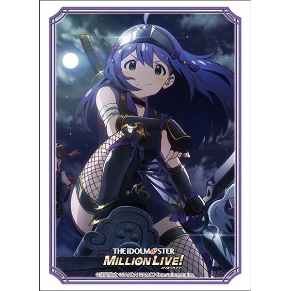 Image for Bushiroad Sleeve Collection HG Vol.3498: THE IDOLM@STER Million Live! Welcome to the New St@ge - Anna Mochizuki (75-pack) - Card Sleeves