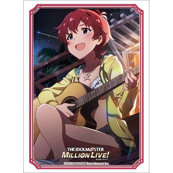 Image for Bushiroad Sleeve Collection HG Vol.3503: THE IDOLM@STER Million Live! Welcome to the New St@ge - Julia (75-pack) - Card Sleeves
