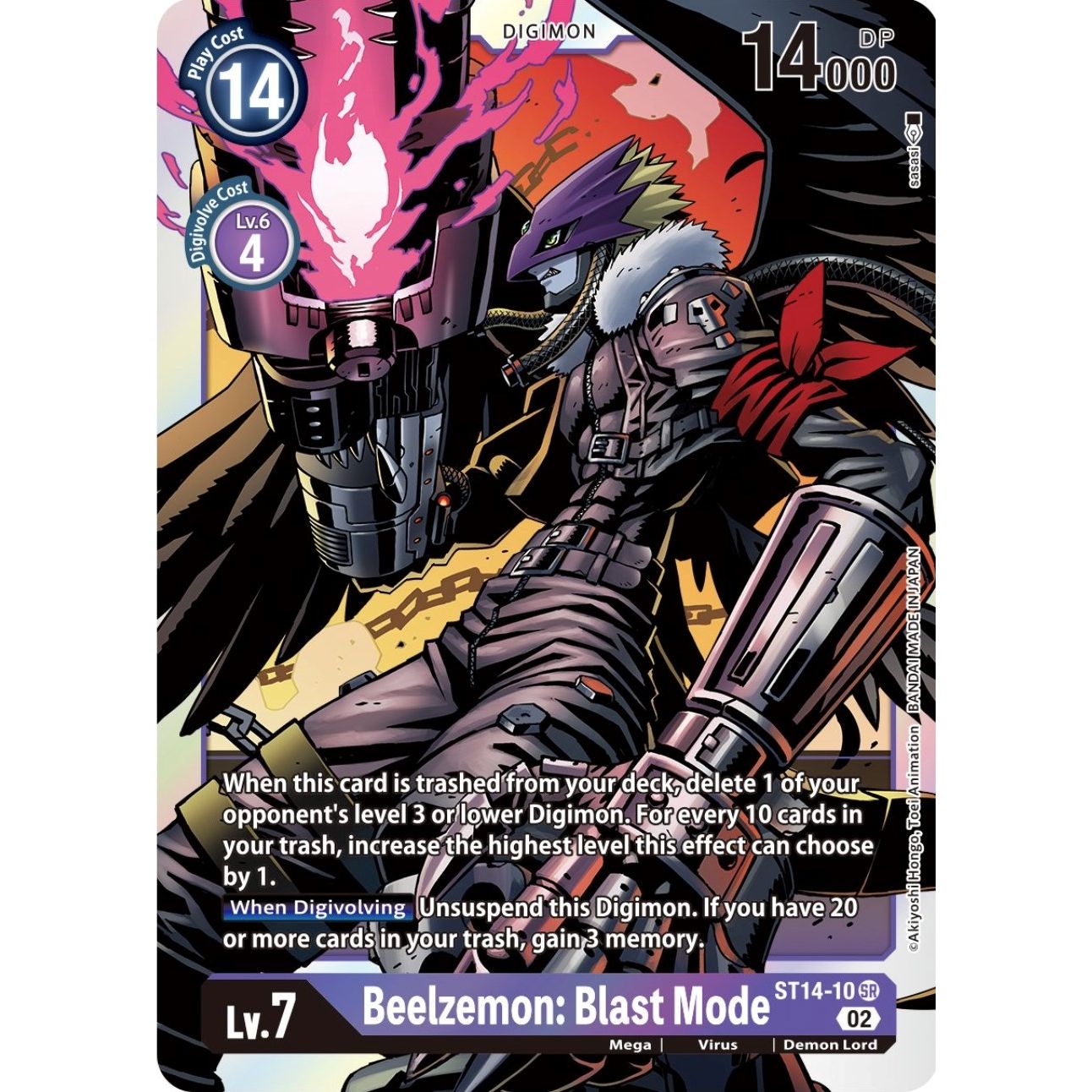 Image for Beelzemon: Blast Mode (ST14-10 SR) (ST-14) - Digimon Card Game