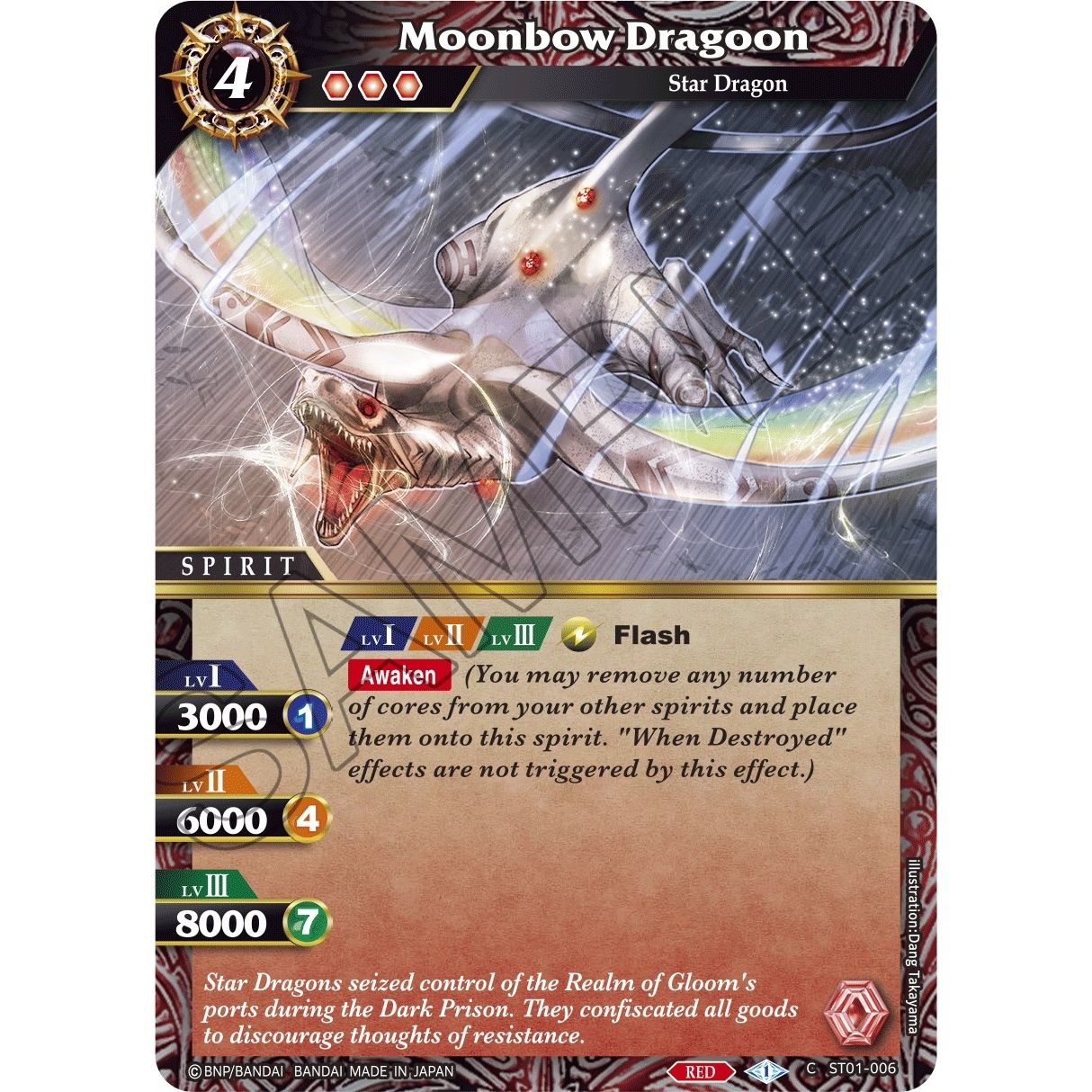 Image for Moonbow Dragoon (ST01-006) (ST01) - Battle Spirits Saga