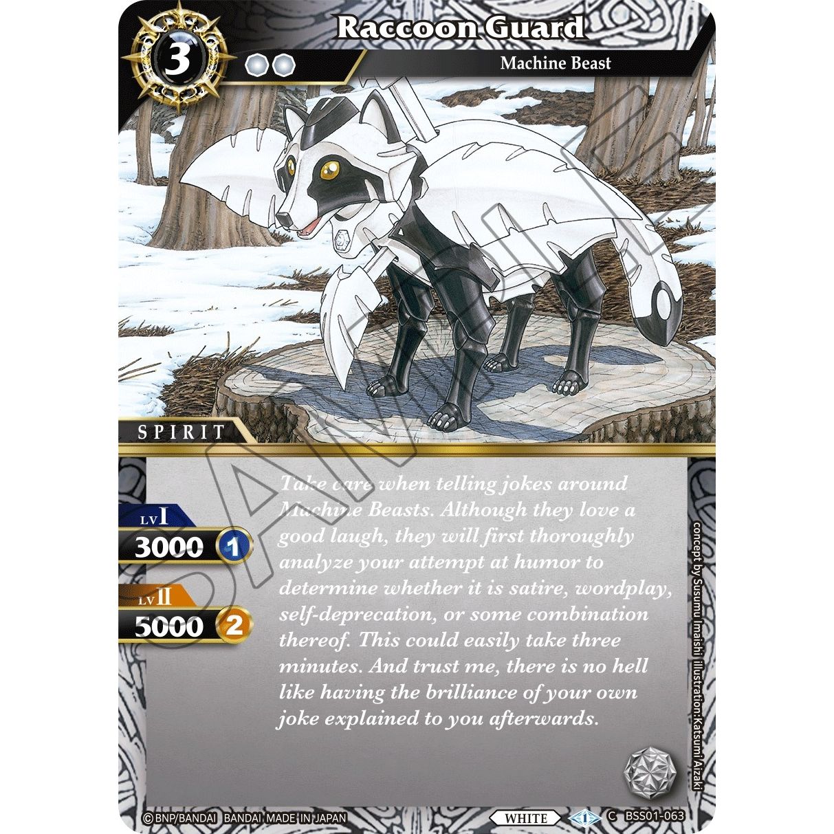 Image for Raccoon Guard (BSS01-063) (BSS01) - Battle Spirits Saga