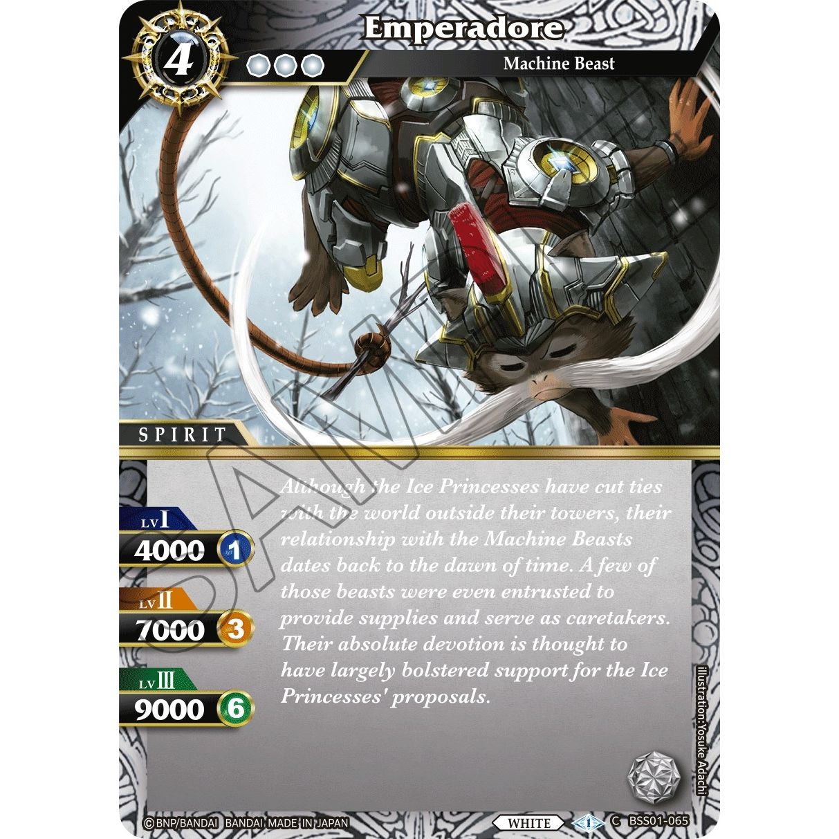 Image for Emperadore (BSS01-065) (BSS01) - Battle Spirits Saga