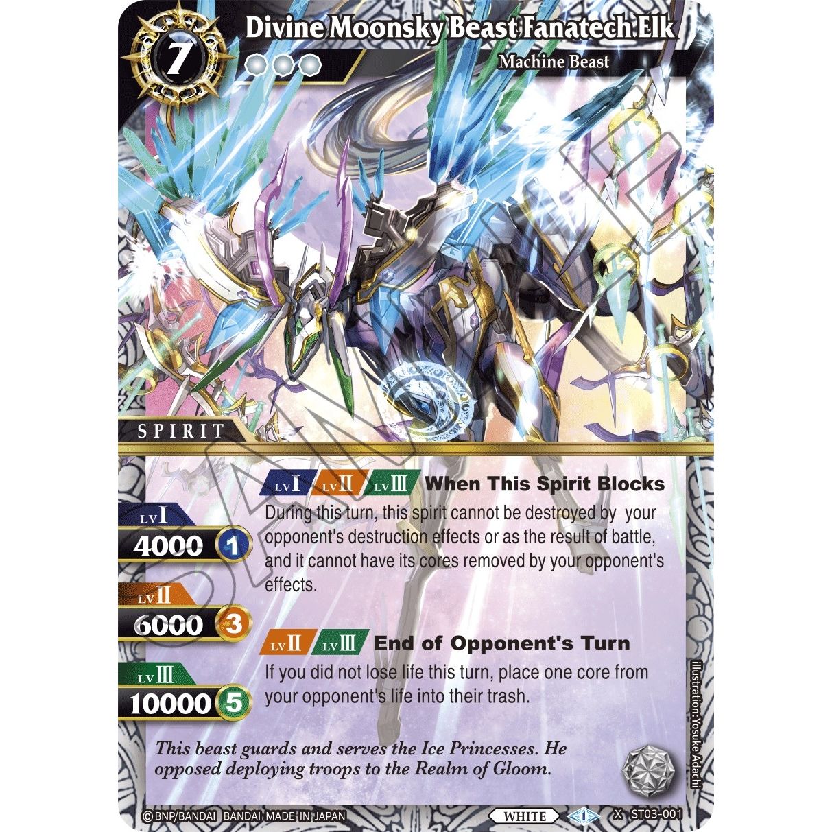 Image for Divine Moonsky Beast Fanatech Elk (ST03-001) (ST03) - Battle Spirits Saga